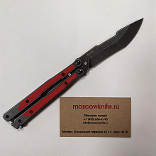 Складной нож балисонг (бабочка) "Madcap Black Red" ( 8Cr14MoV , G10)