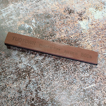 Водный камень #800